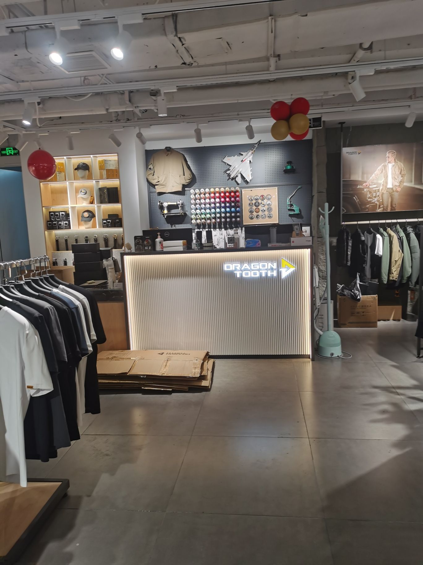 龙牙战术服装(南京店)