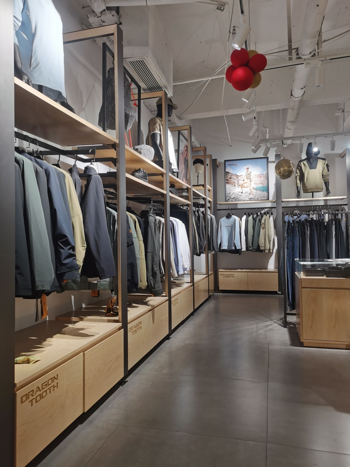 龙牙战术服装(南京店)