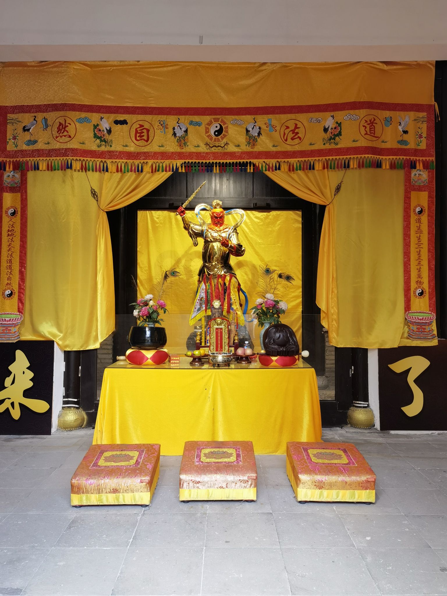 财神庙实景照片