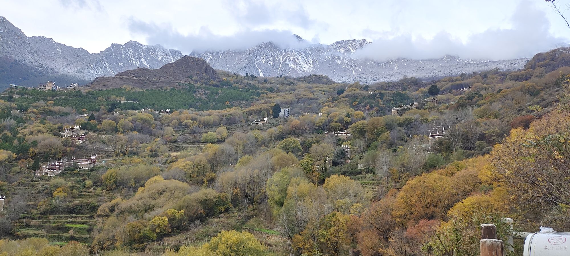 甲居藏寨大峡谷9号观景台旅行图片 2