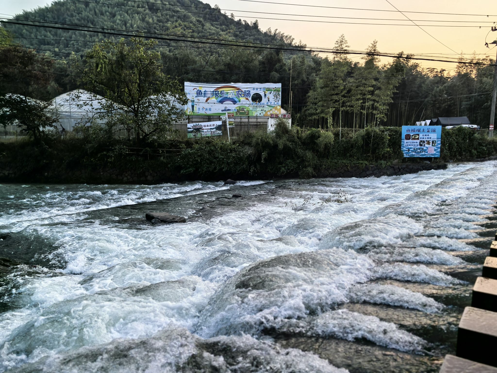 莫干山鱼鳞坝旅行图片 3