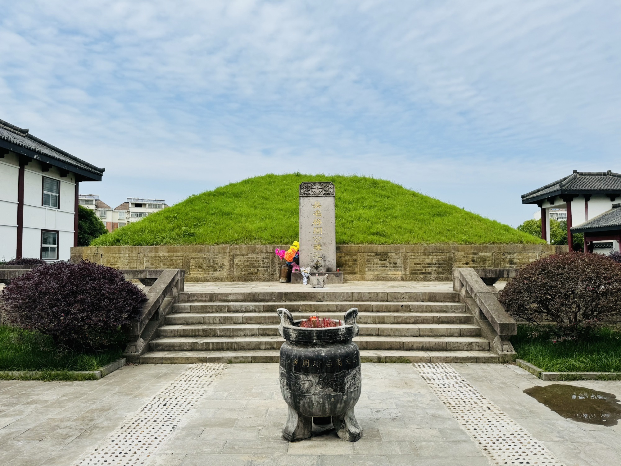 吴名将周公瑾之墓旅行图片 1