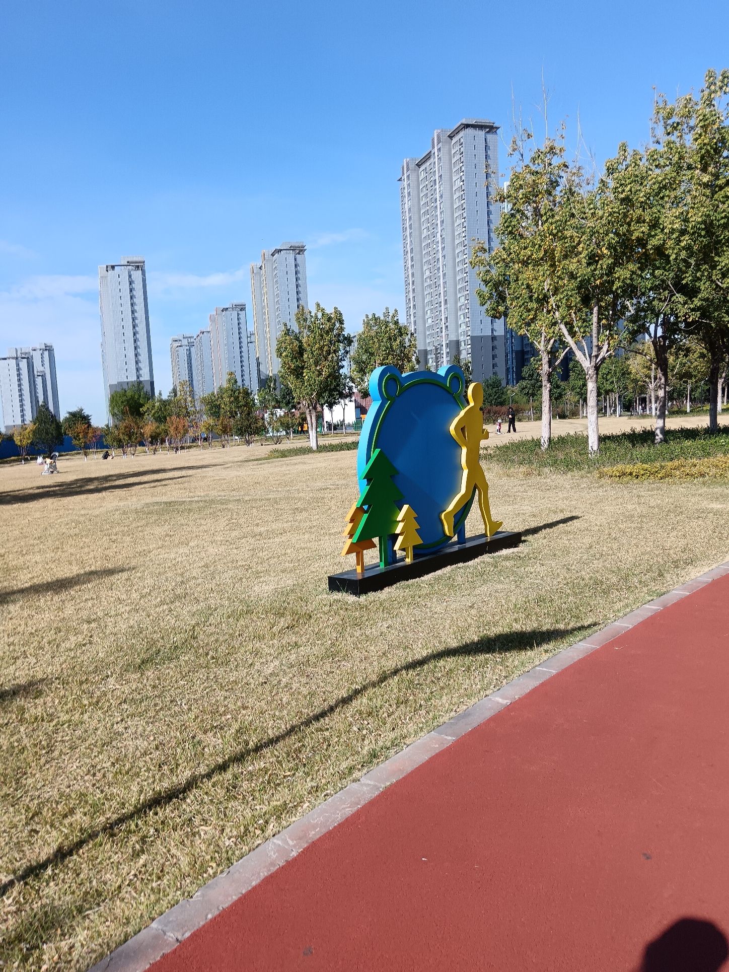 人民公园北区旅行图片 1
