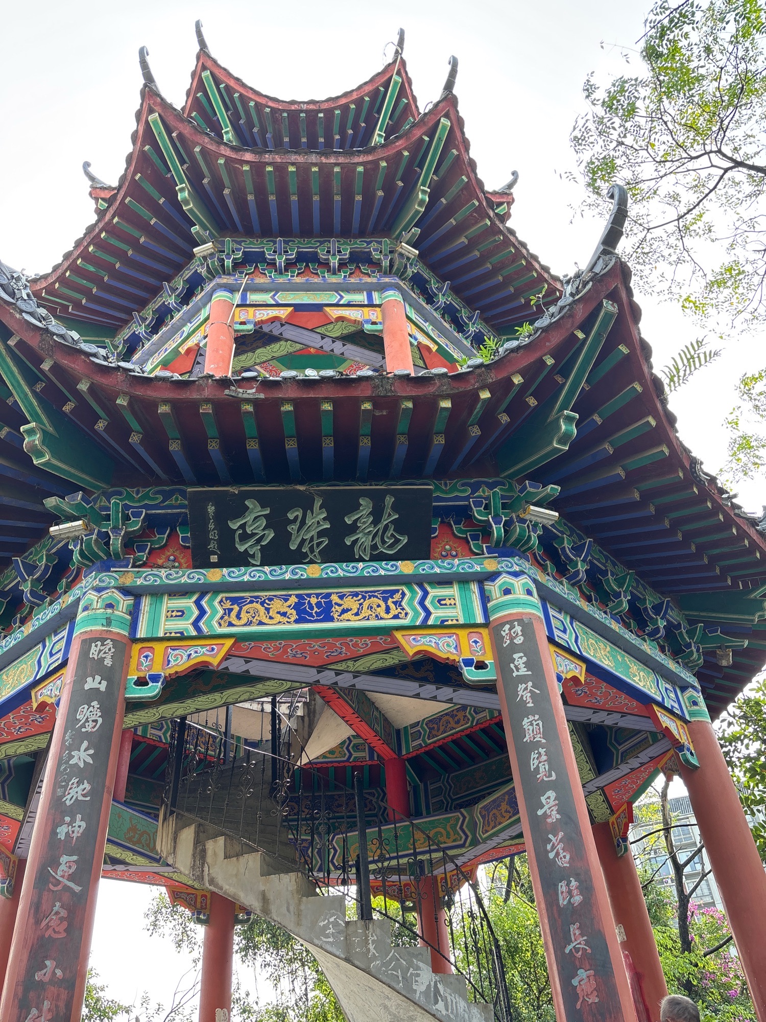 黎塘龙珠亭旅行图片 1