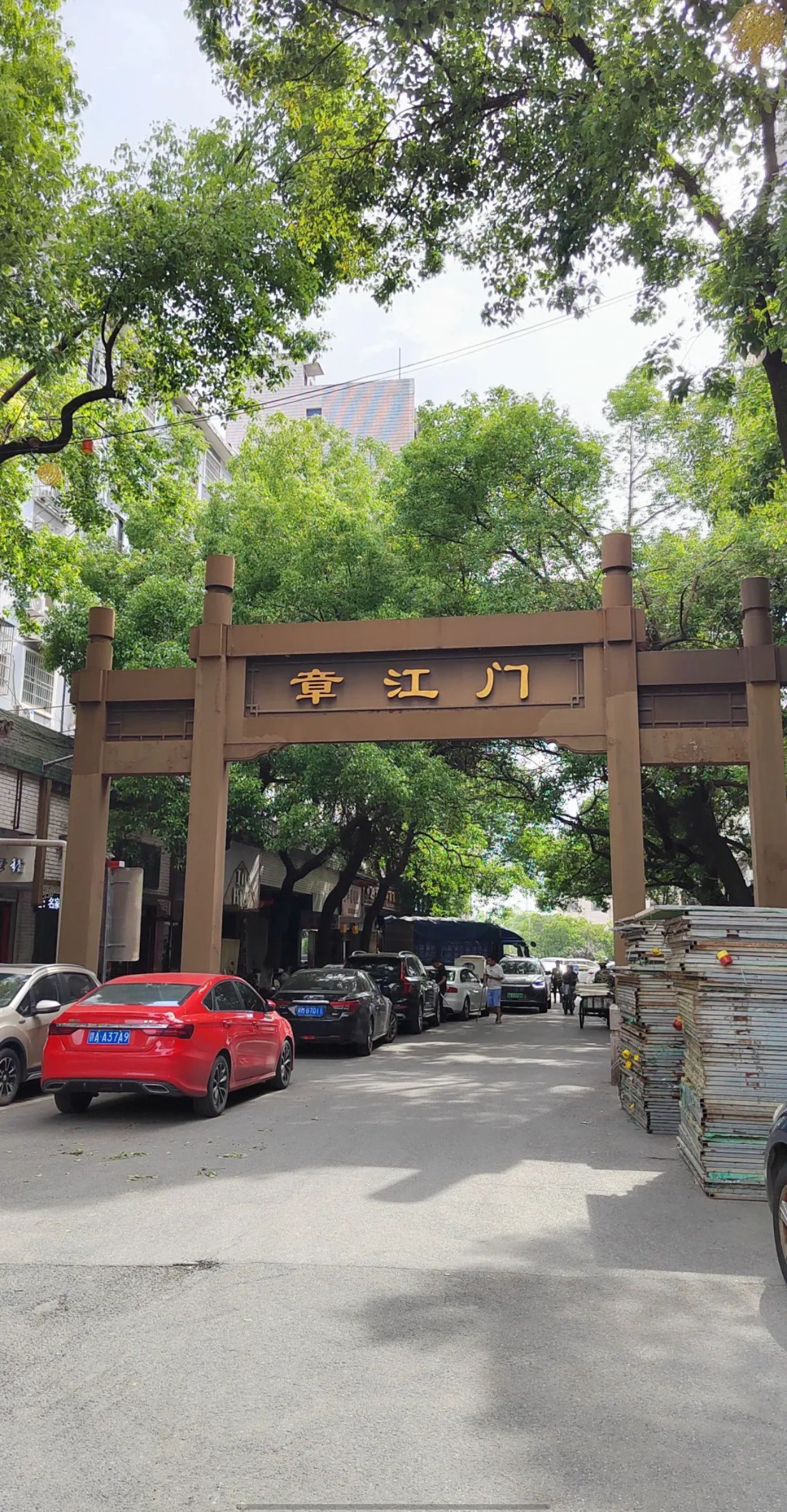 滕阁秋风牌坊旅行图片 3