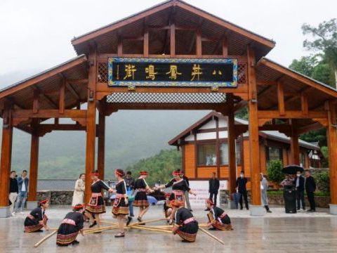 罗源畲族文化民俗小镇旅行图片 3