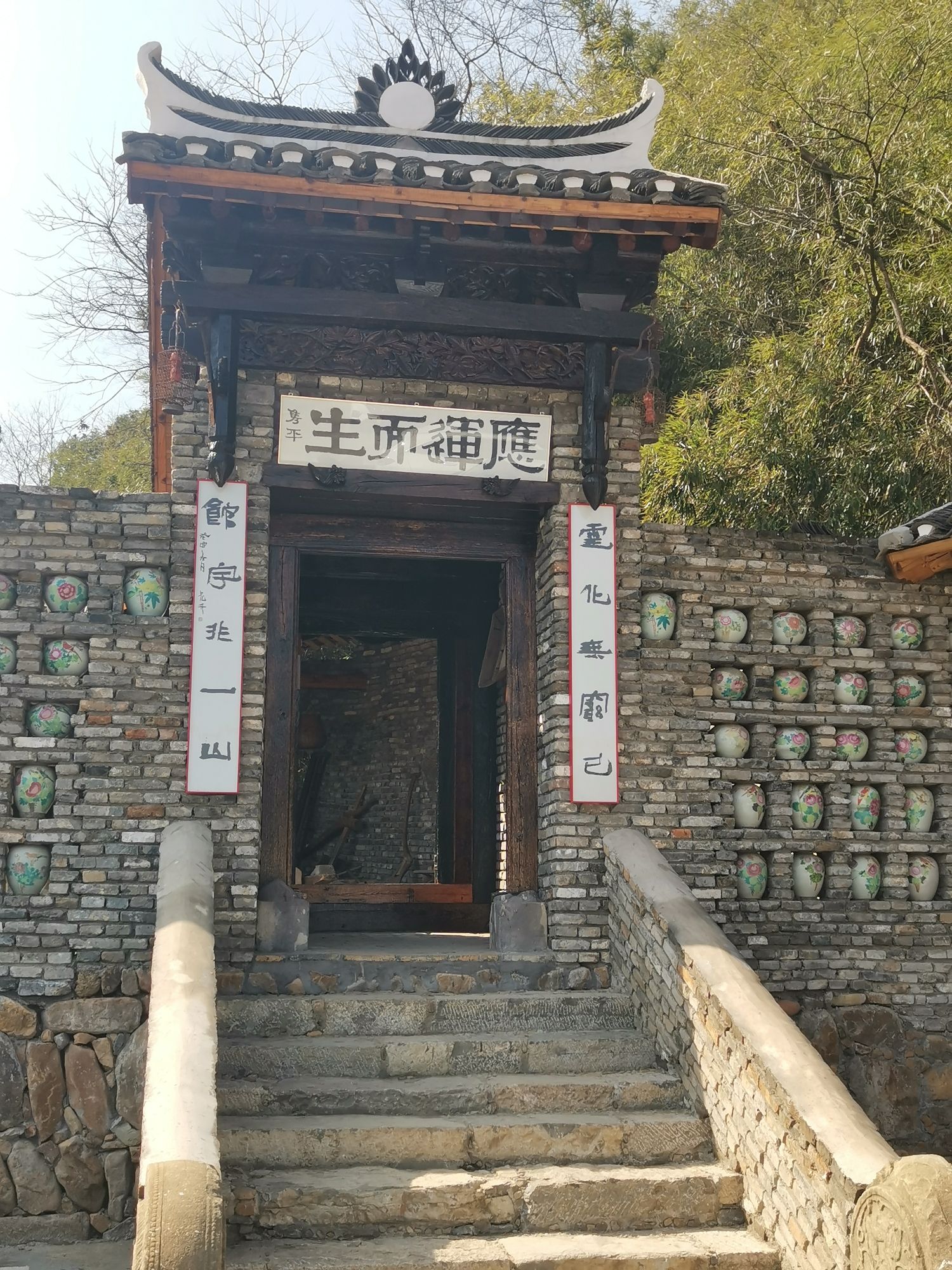 雷家大院旅行图片 1