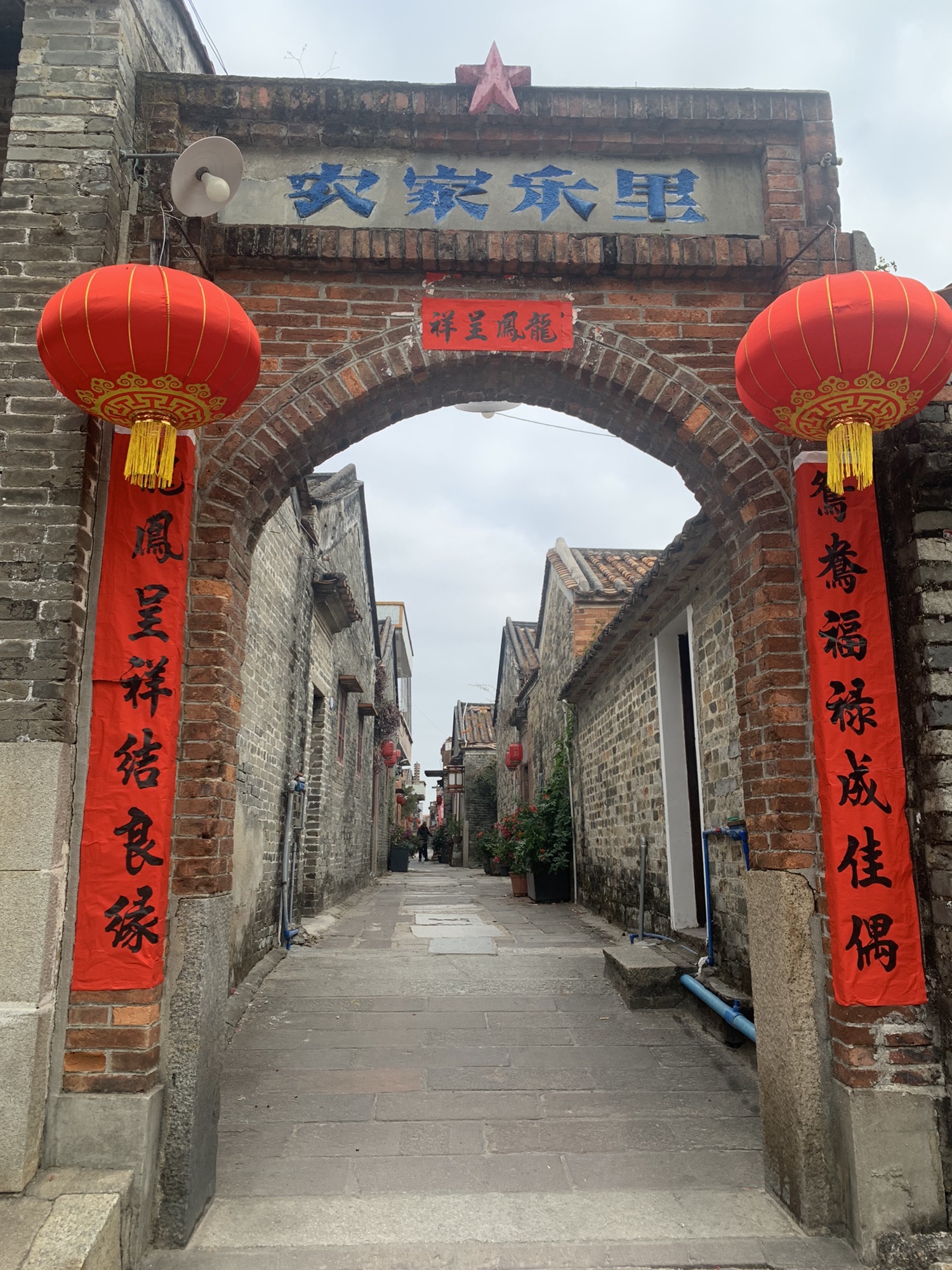 塱头古村旅行图片 3