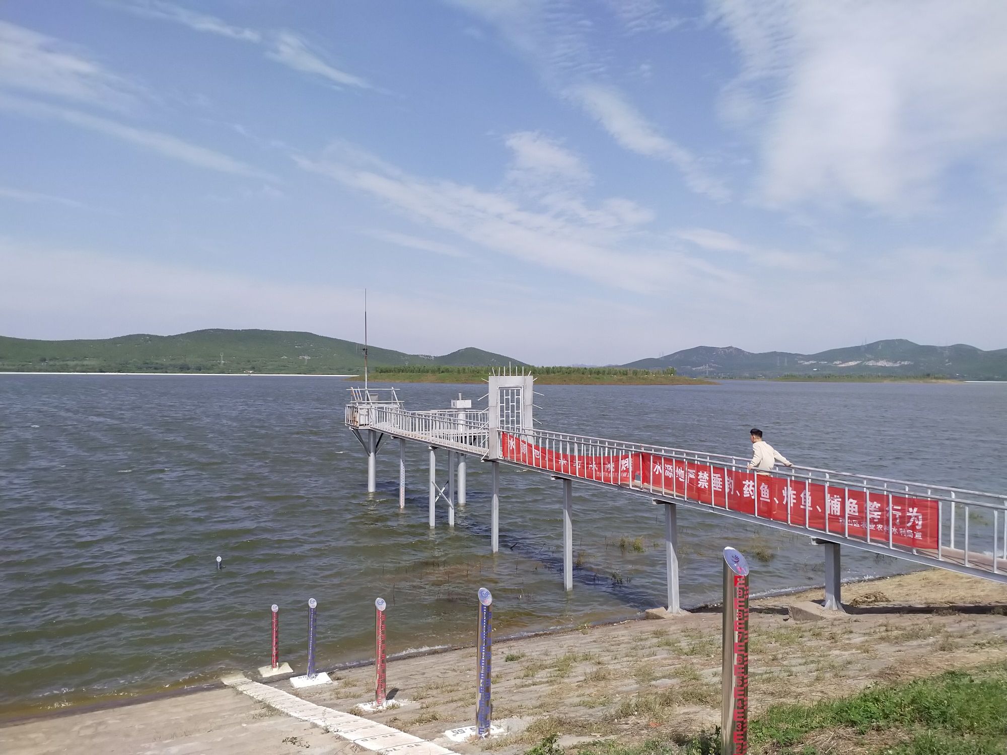 华家湖景区旅行图片 3