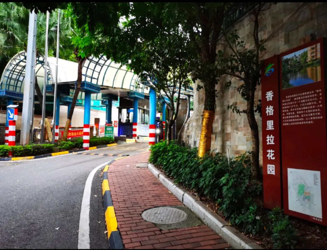 月亮湖旅行图片 1