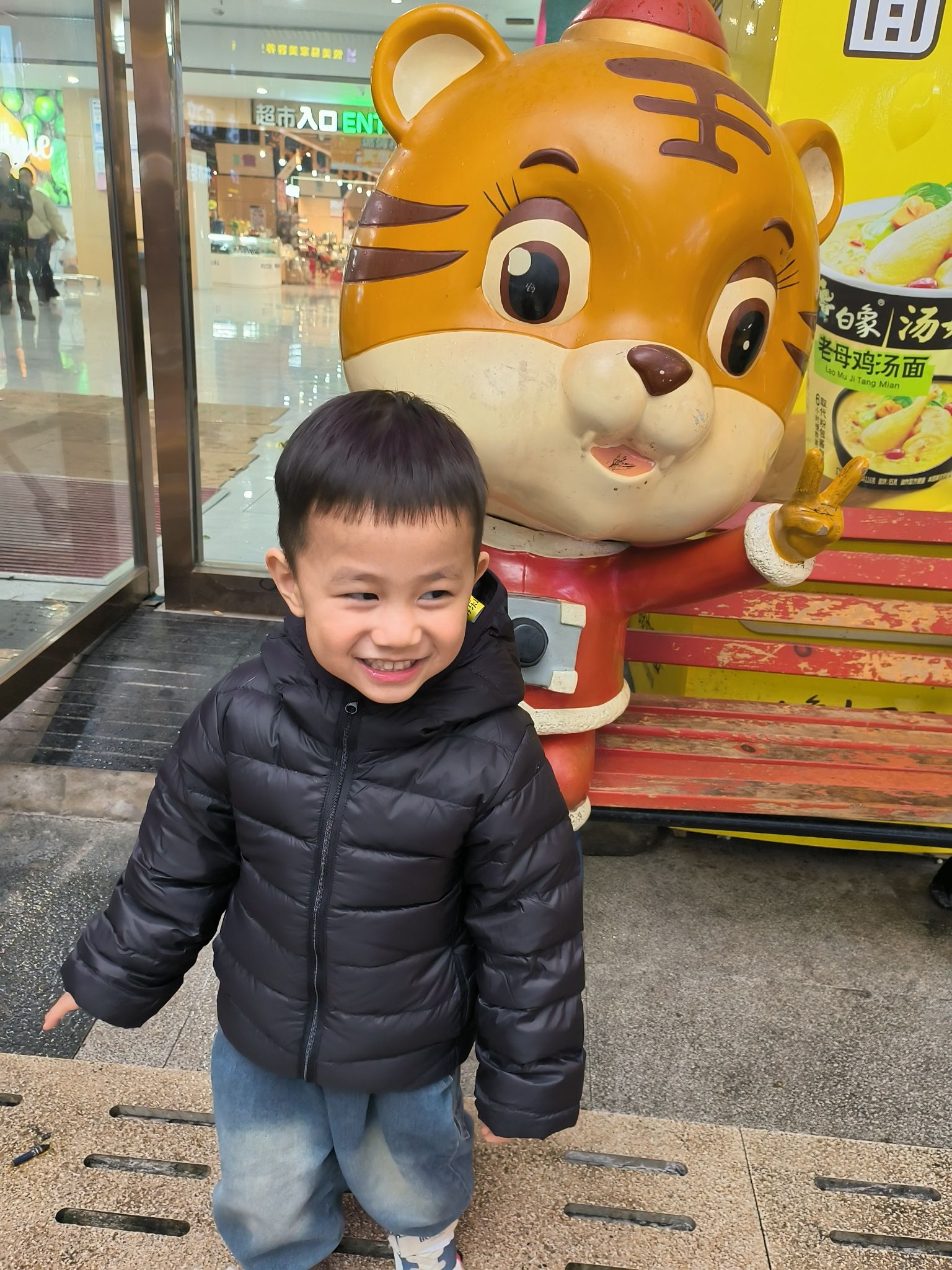 合江县江北田园公园旅行图片 1