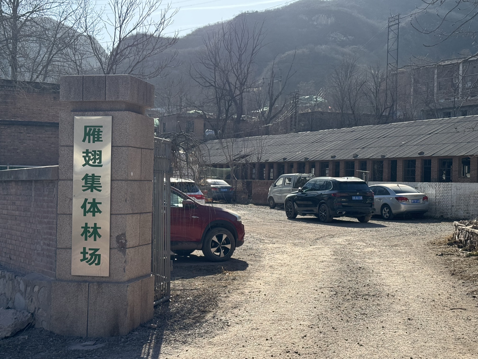青山机械厂旧址旅行图片 2