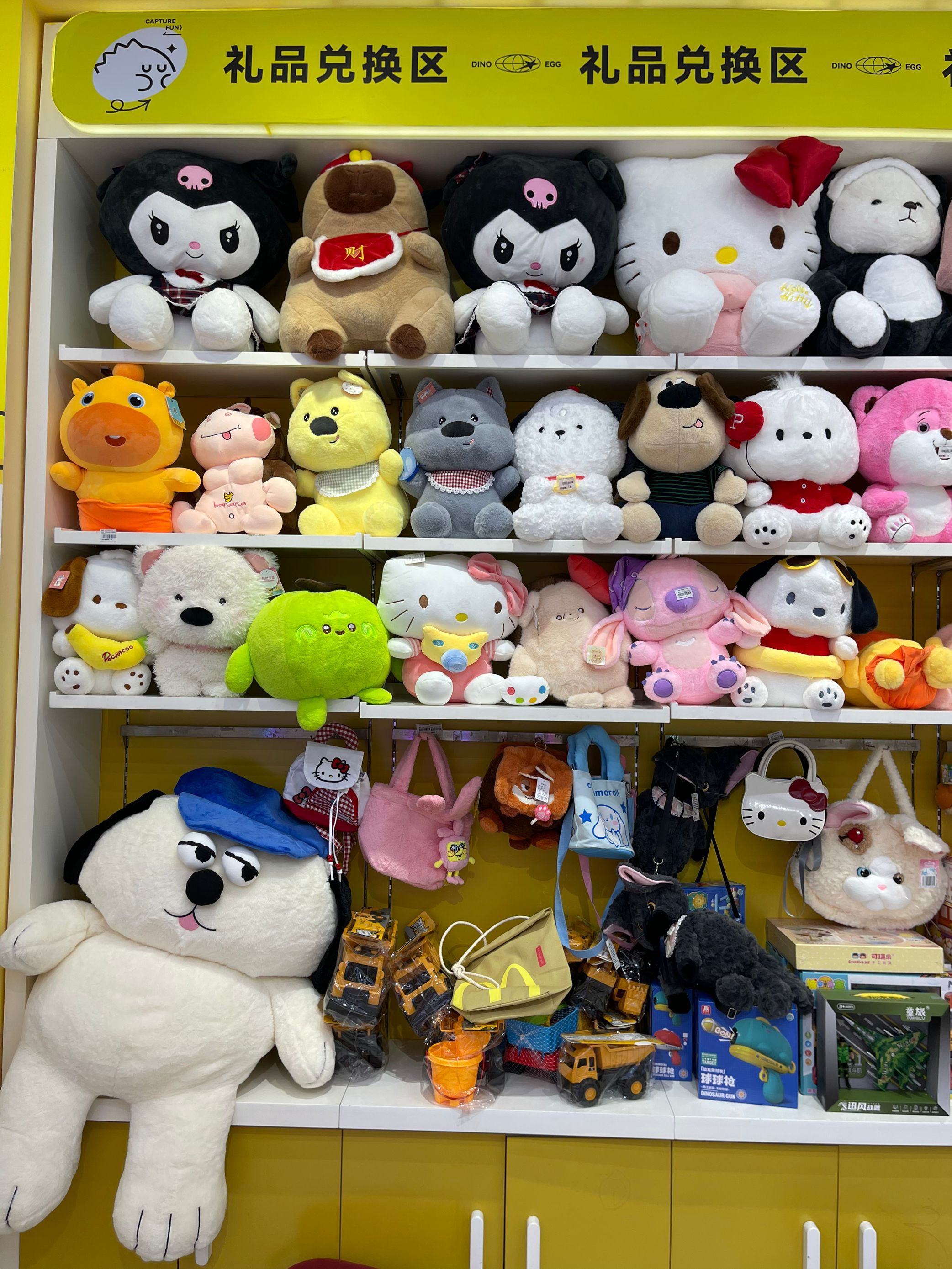Gallery 3