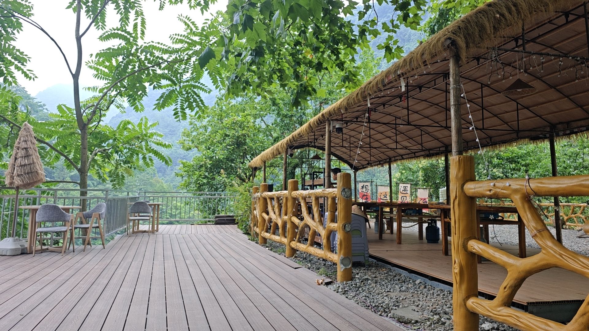 场地封面-木林森营地