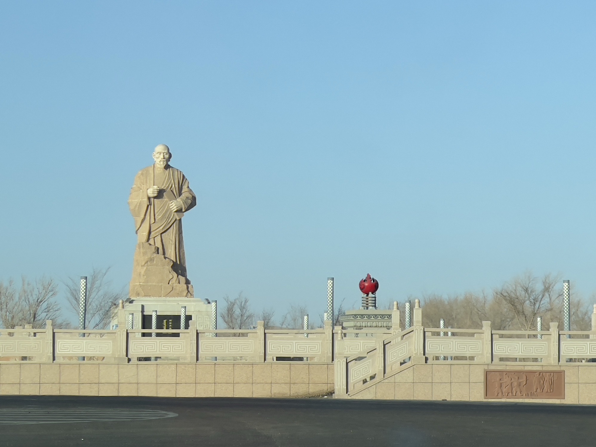 阿旺丹德尔文化广场旅行图片 1