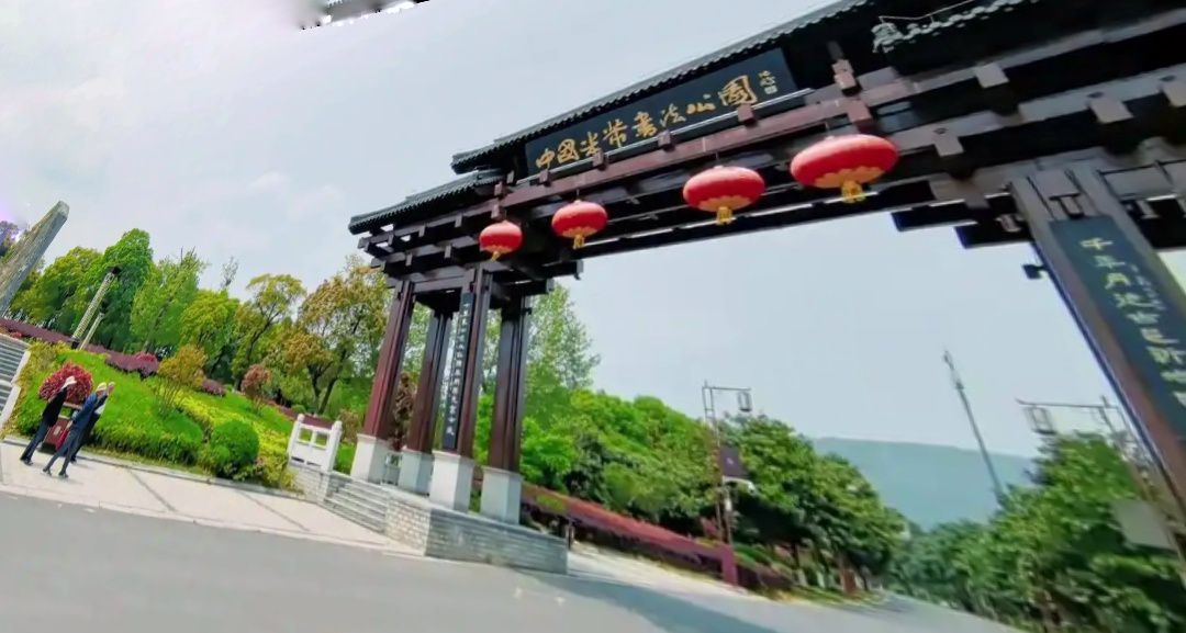 漫花岭景区旅行图片 1