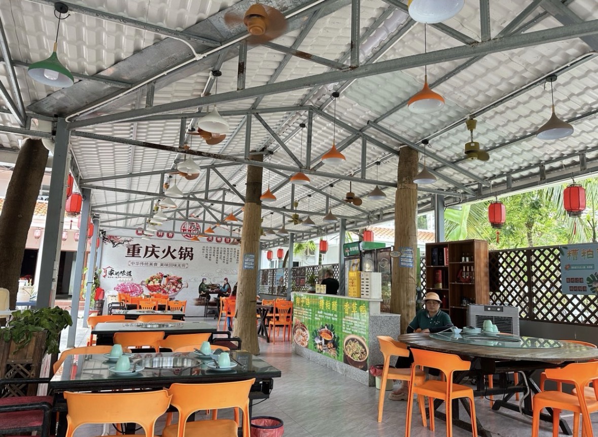 姥姥椰子鸡·海鲜糟粕醋香草鸭(三亚湾店)