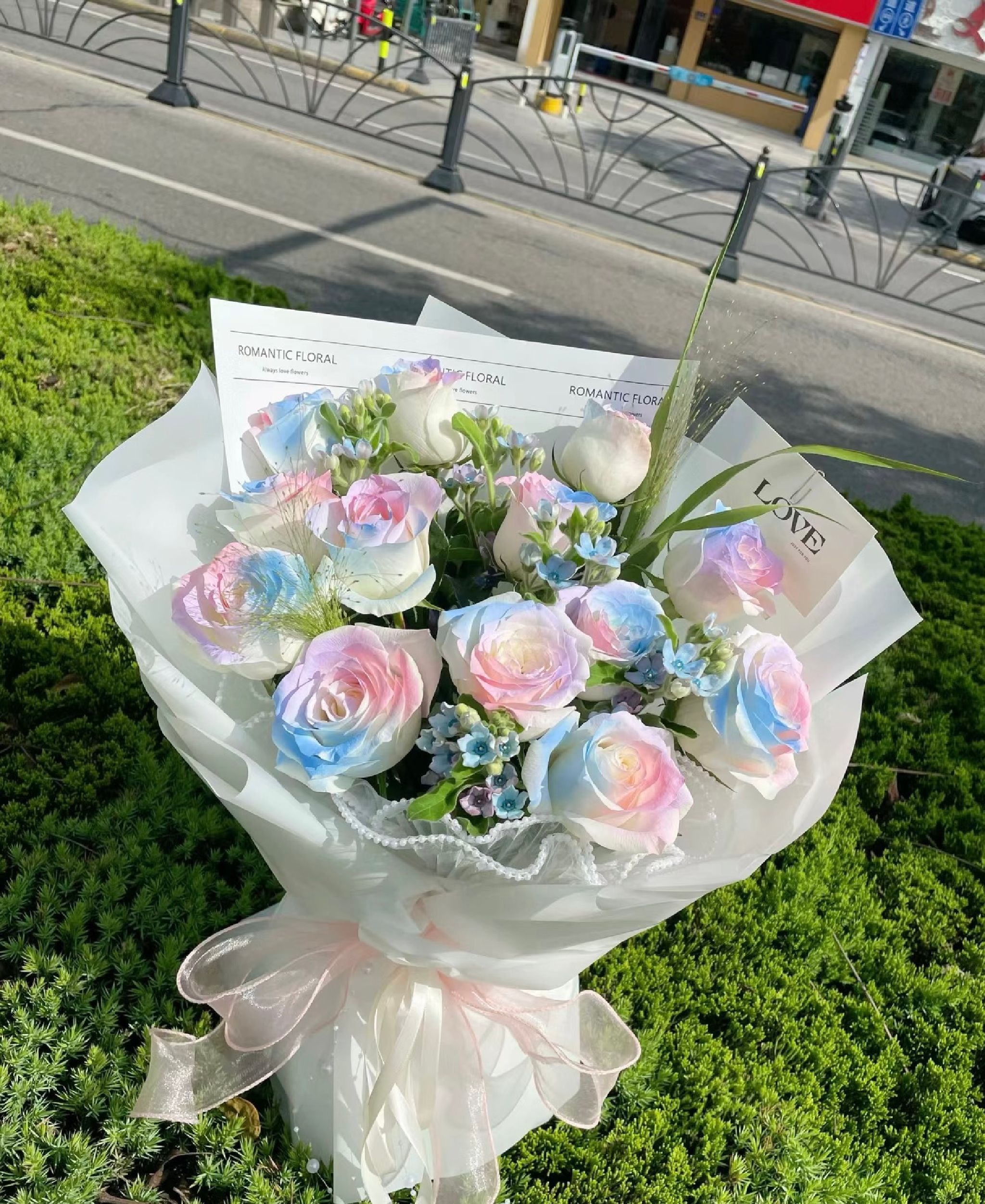 兰心花店