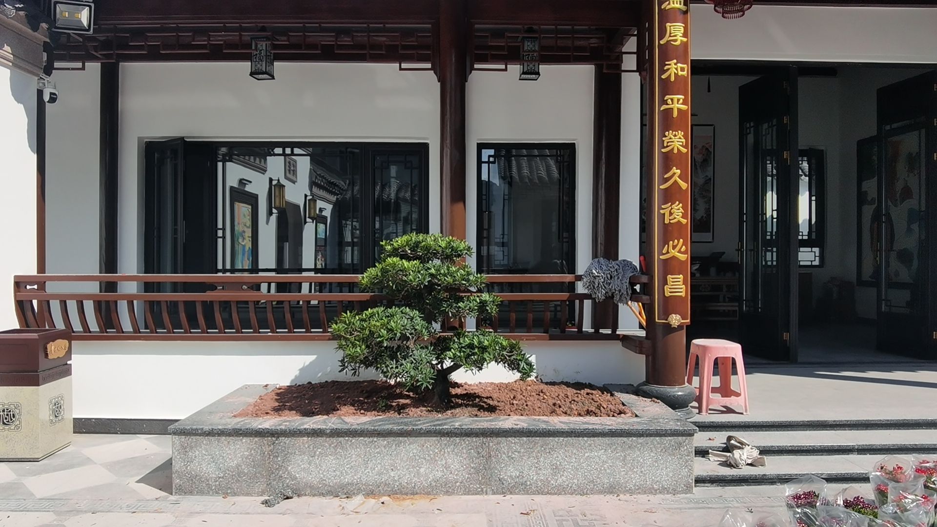叶氏人家旅行图片 2