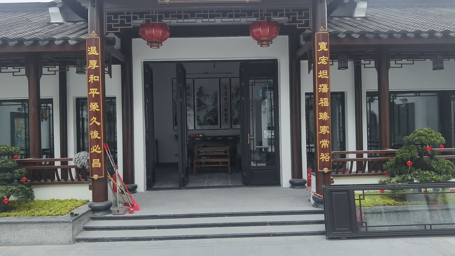 叶氏人家旅行图片 2