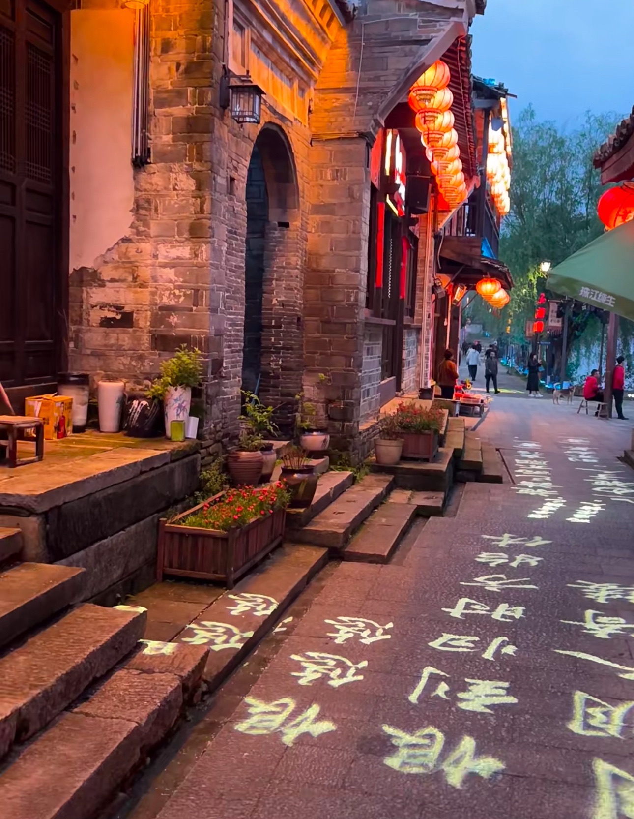 群仙楼旅行图片 3