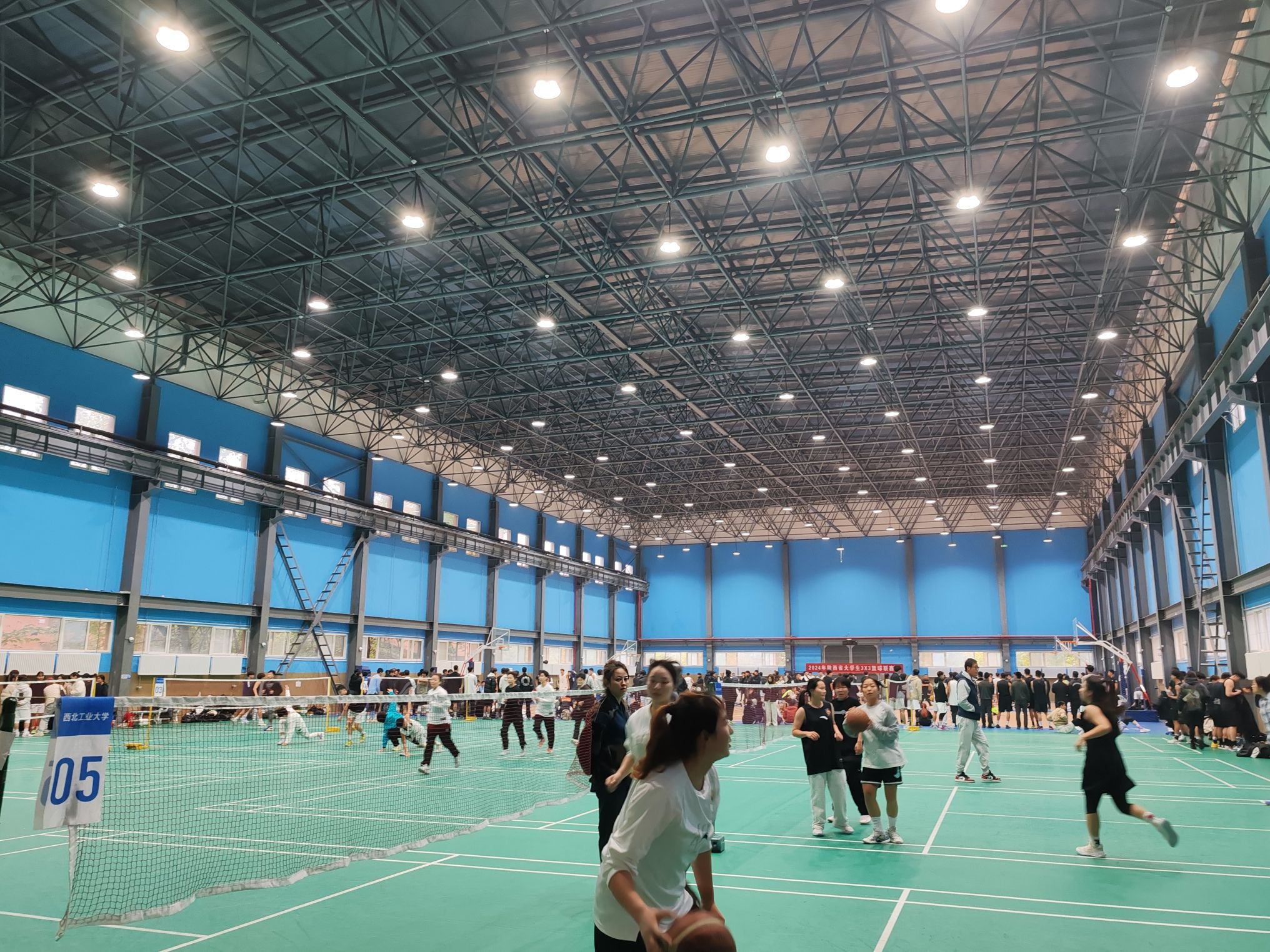 场地封面-西安市西北工业大学(长安校区)东篱菊苑体育馆