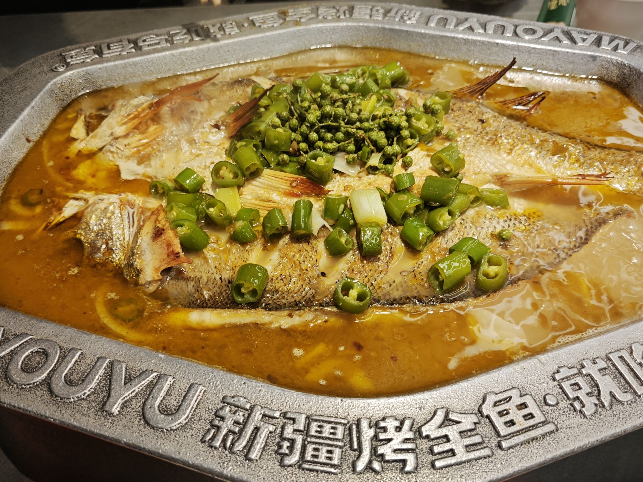 清真·马有鱼馕坑烤全鱼(临夏首店)