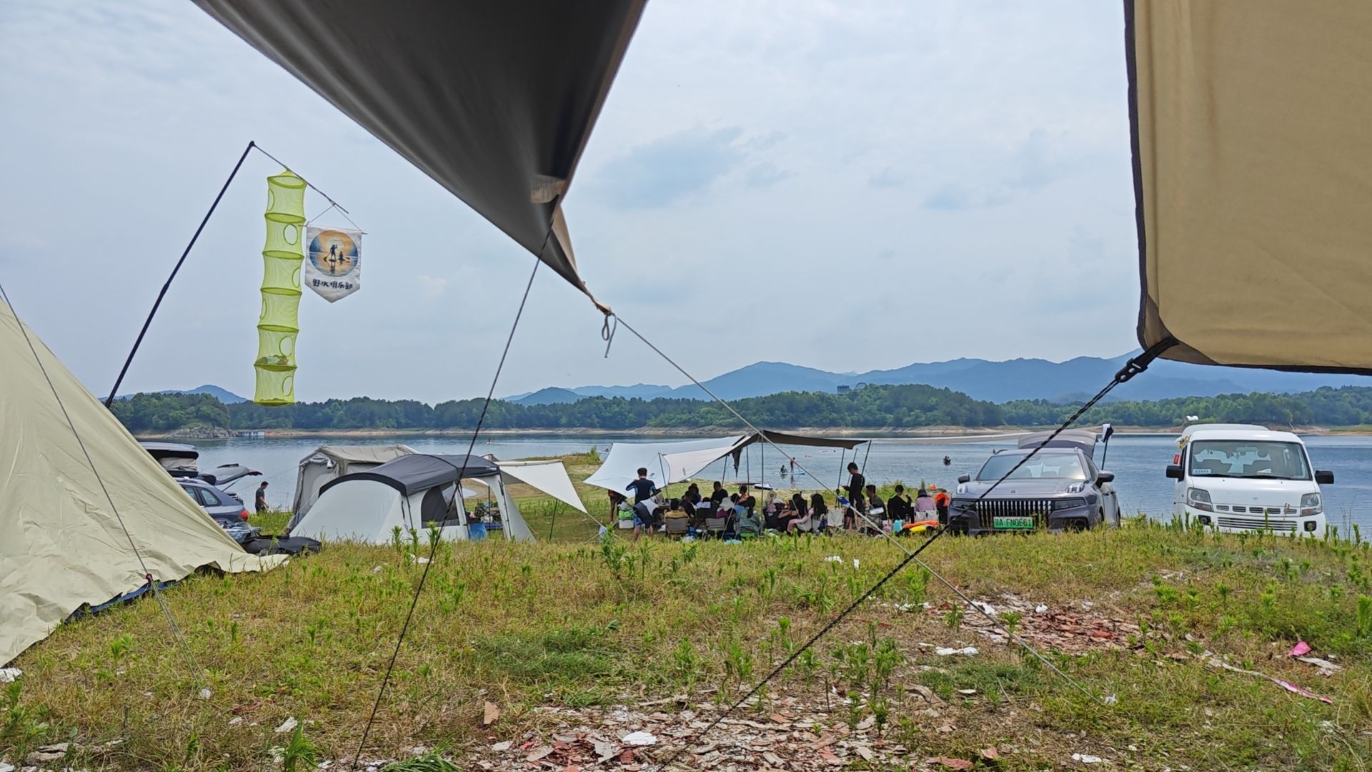 场地封面-露营点