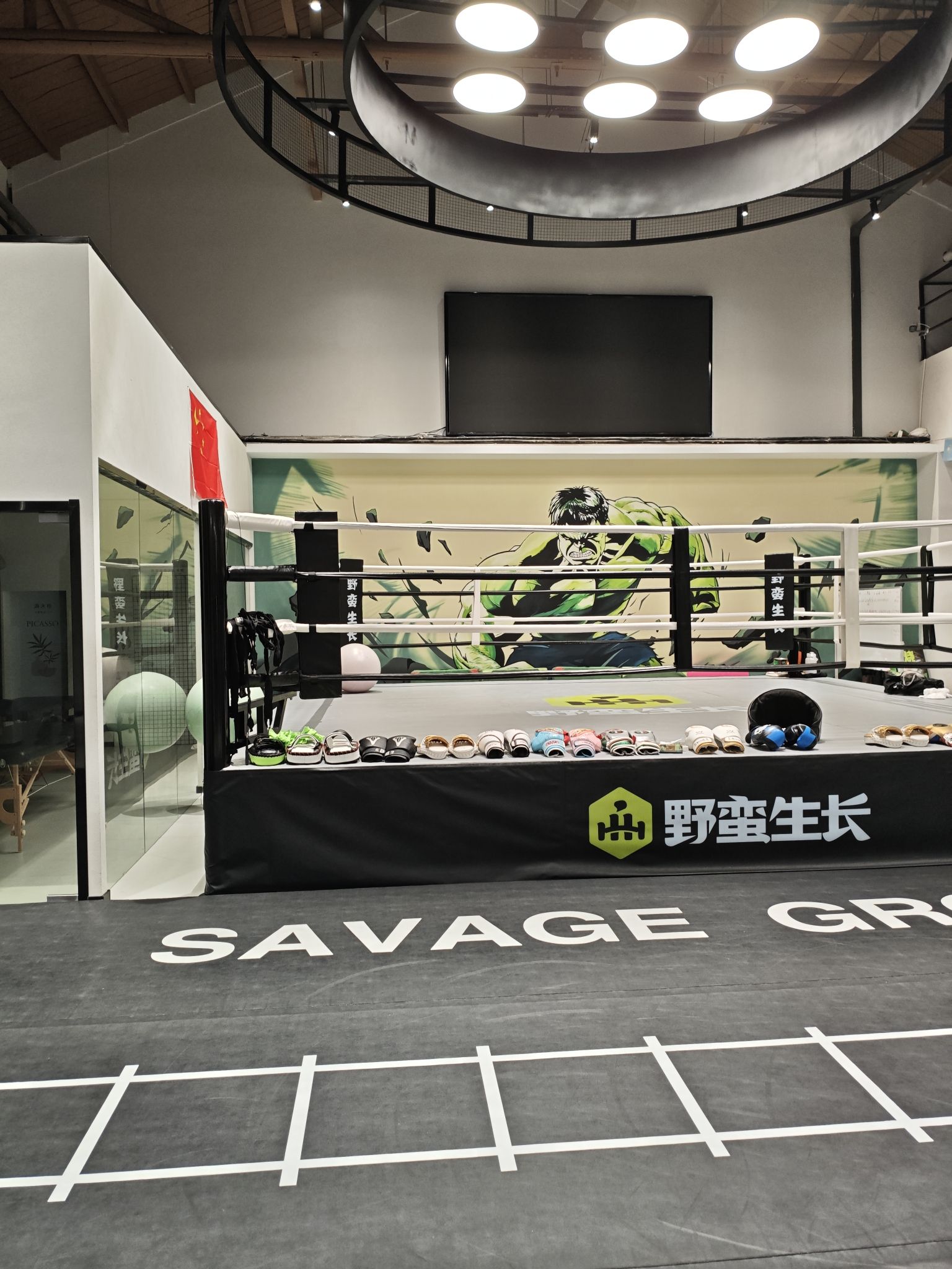 场地封面-野蛮生长健身馆