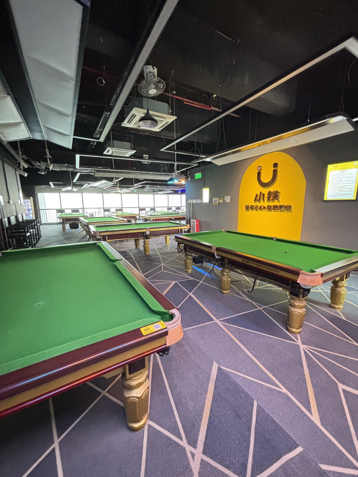 场地封面-小铁24h自助台球(广州南村万博店)