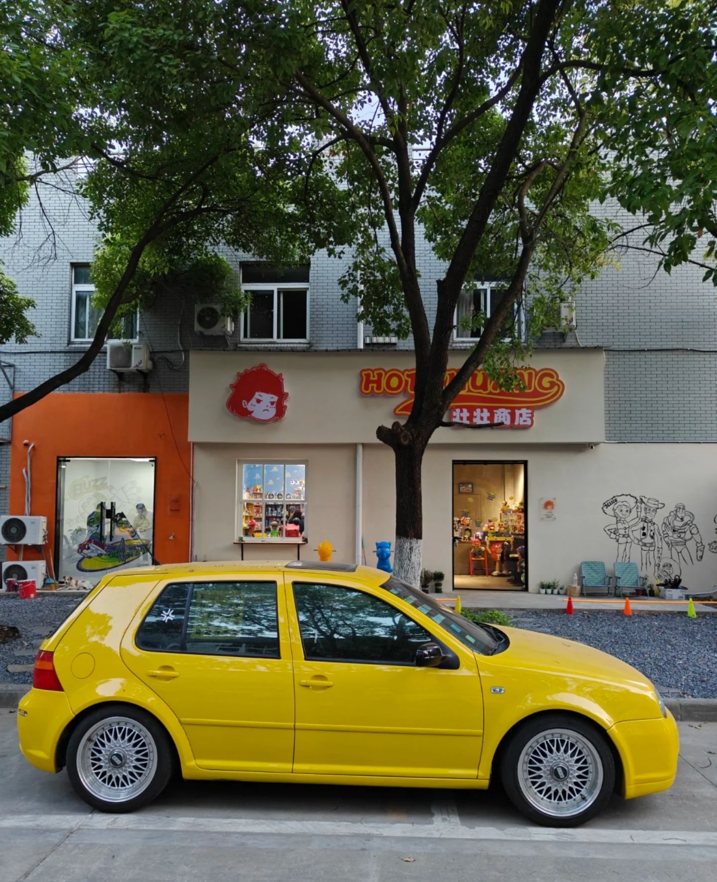 Hot Zhuang壮壮商店