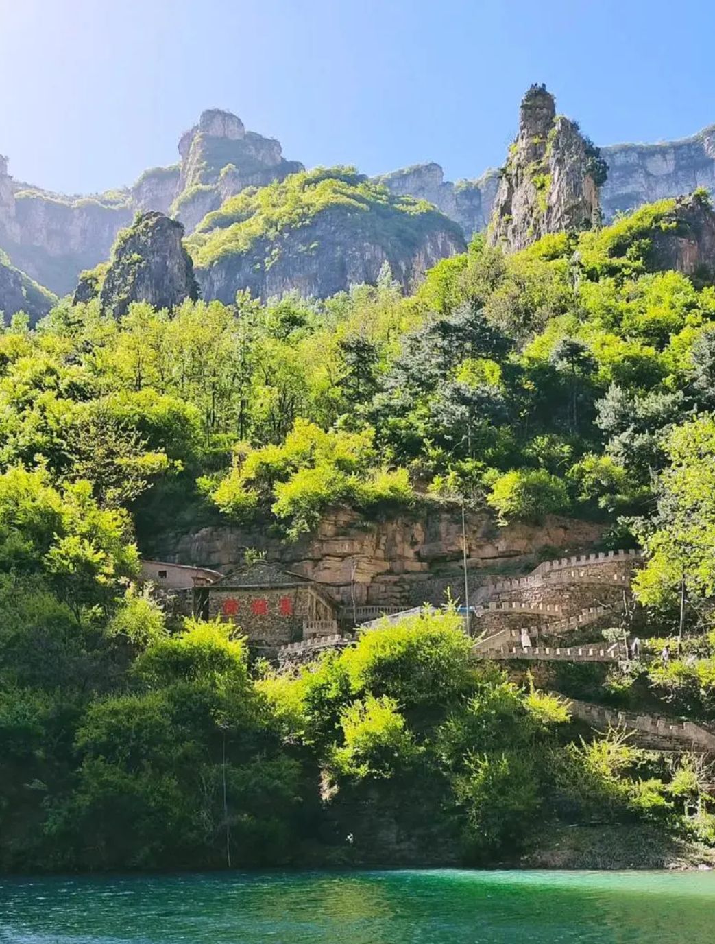 水帘洞