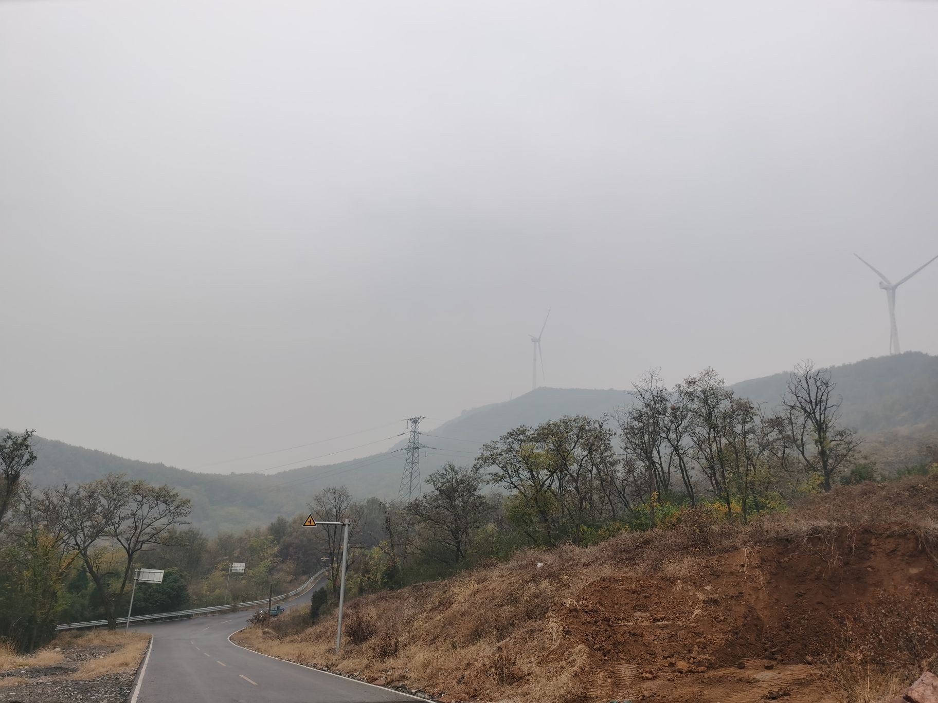 仙翁山旅行图片 3