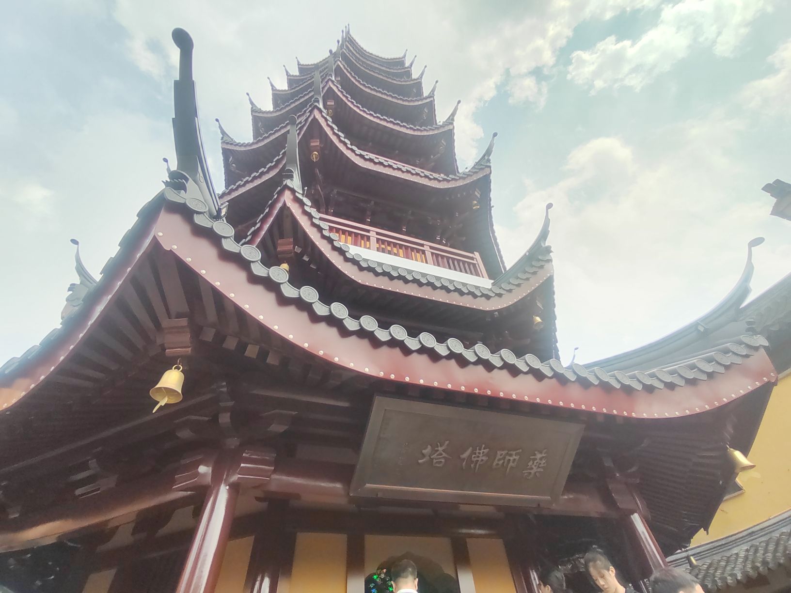 防空洞遗址旅行图片 1