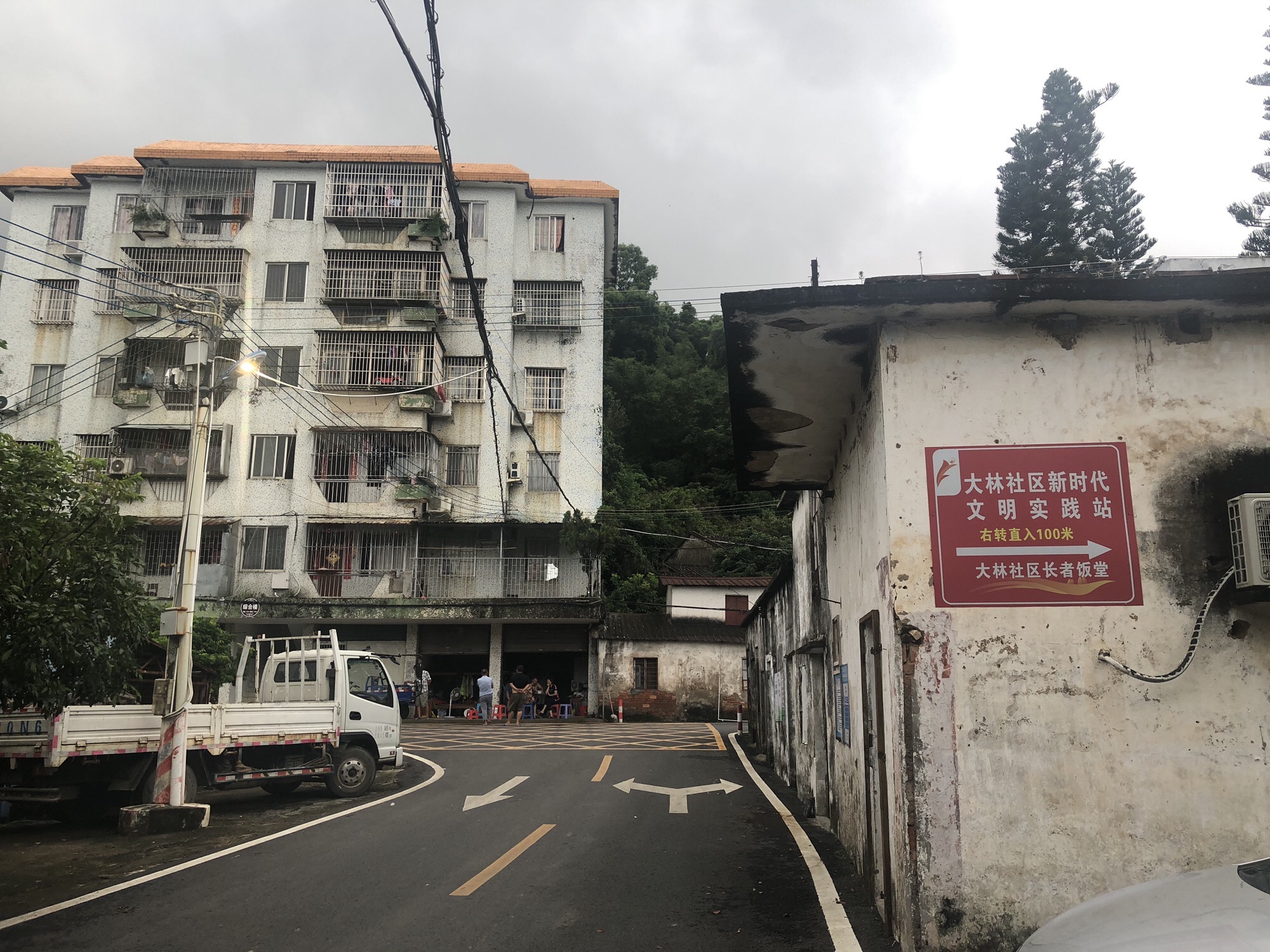 小林山生态公园旅行图片 1