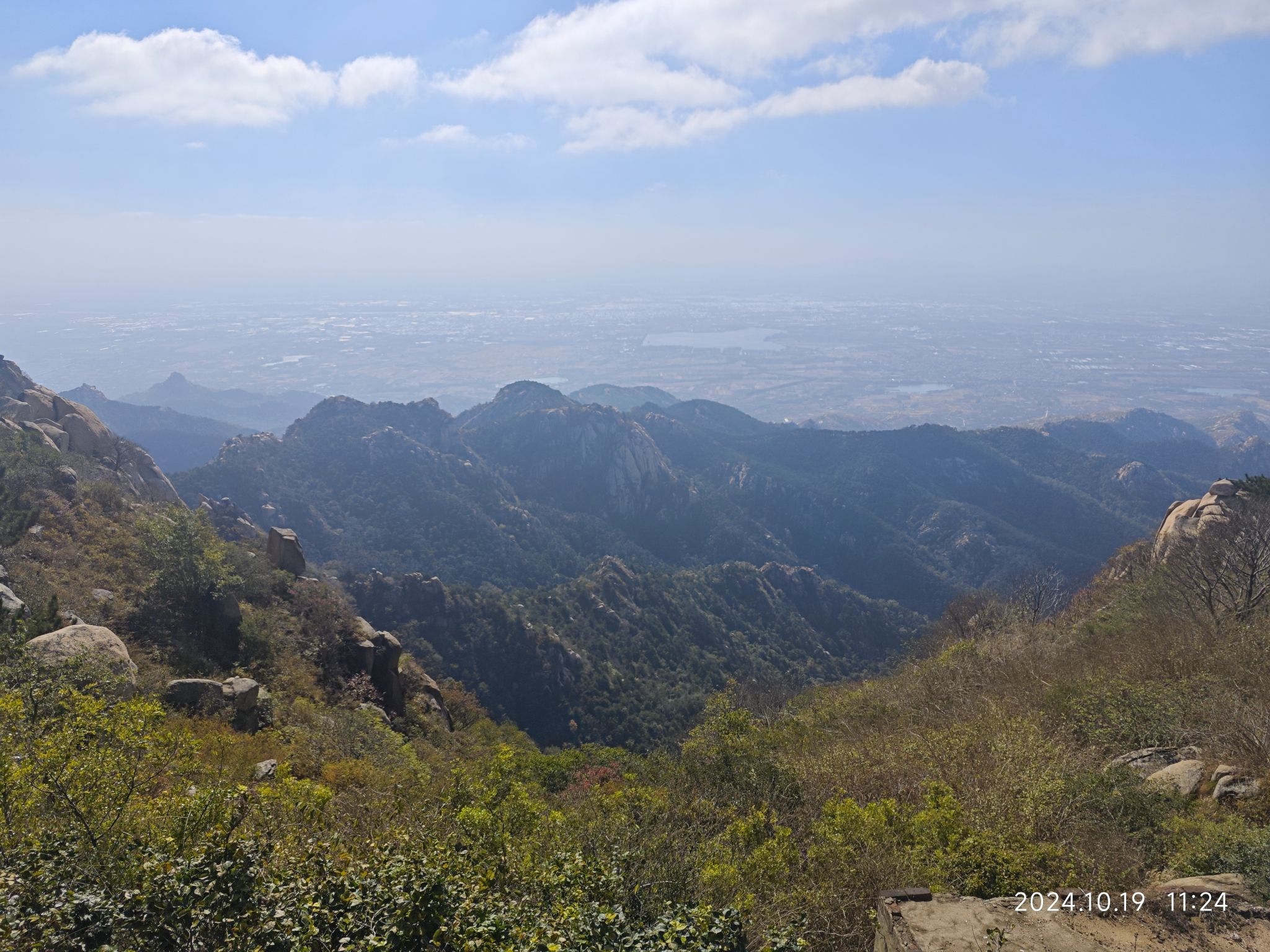 太平顶-观景台旅行图片 1