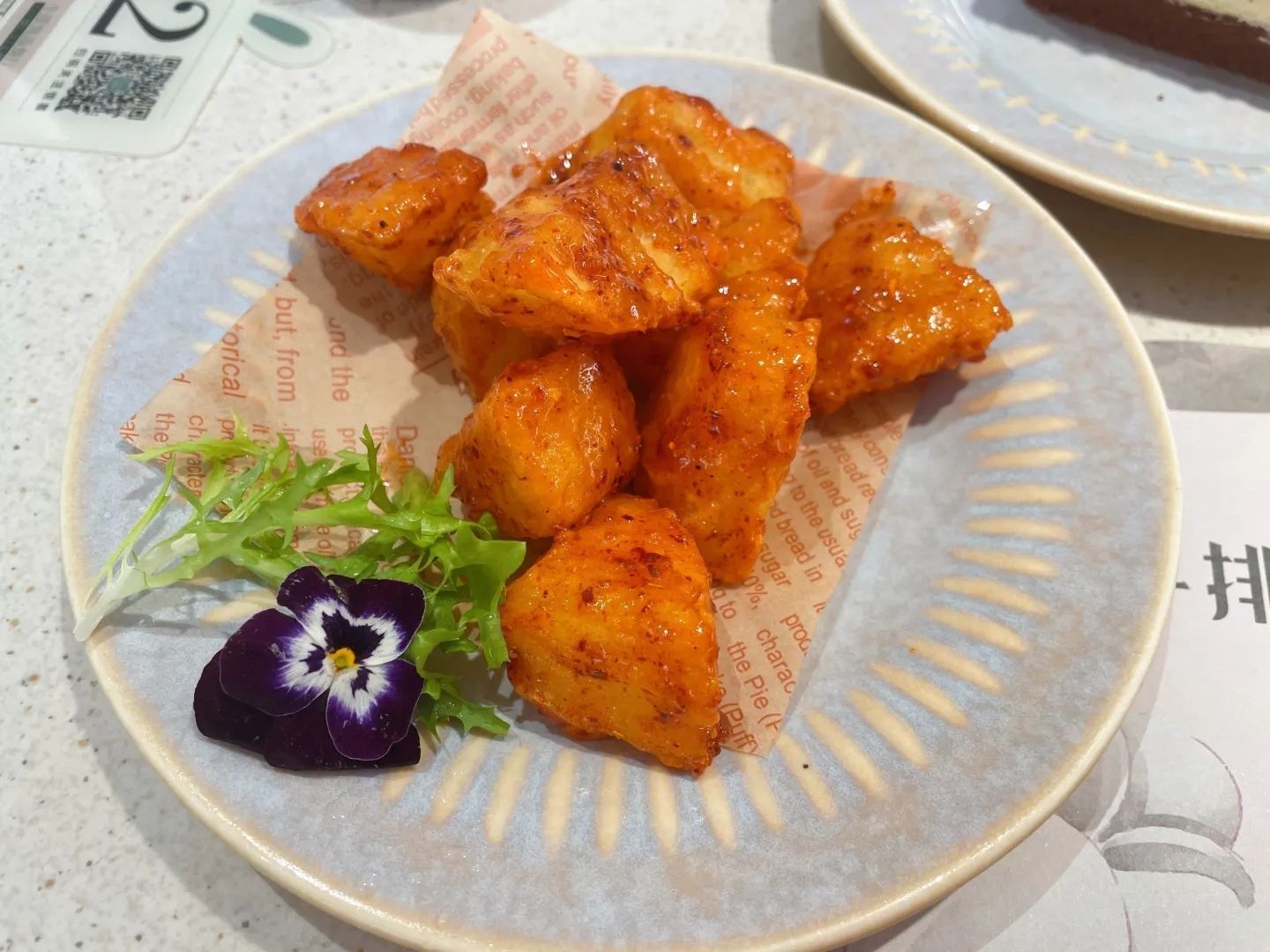 缇悦牛排甄选餐厅(九江快乐城店)