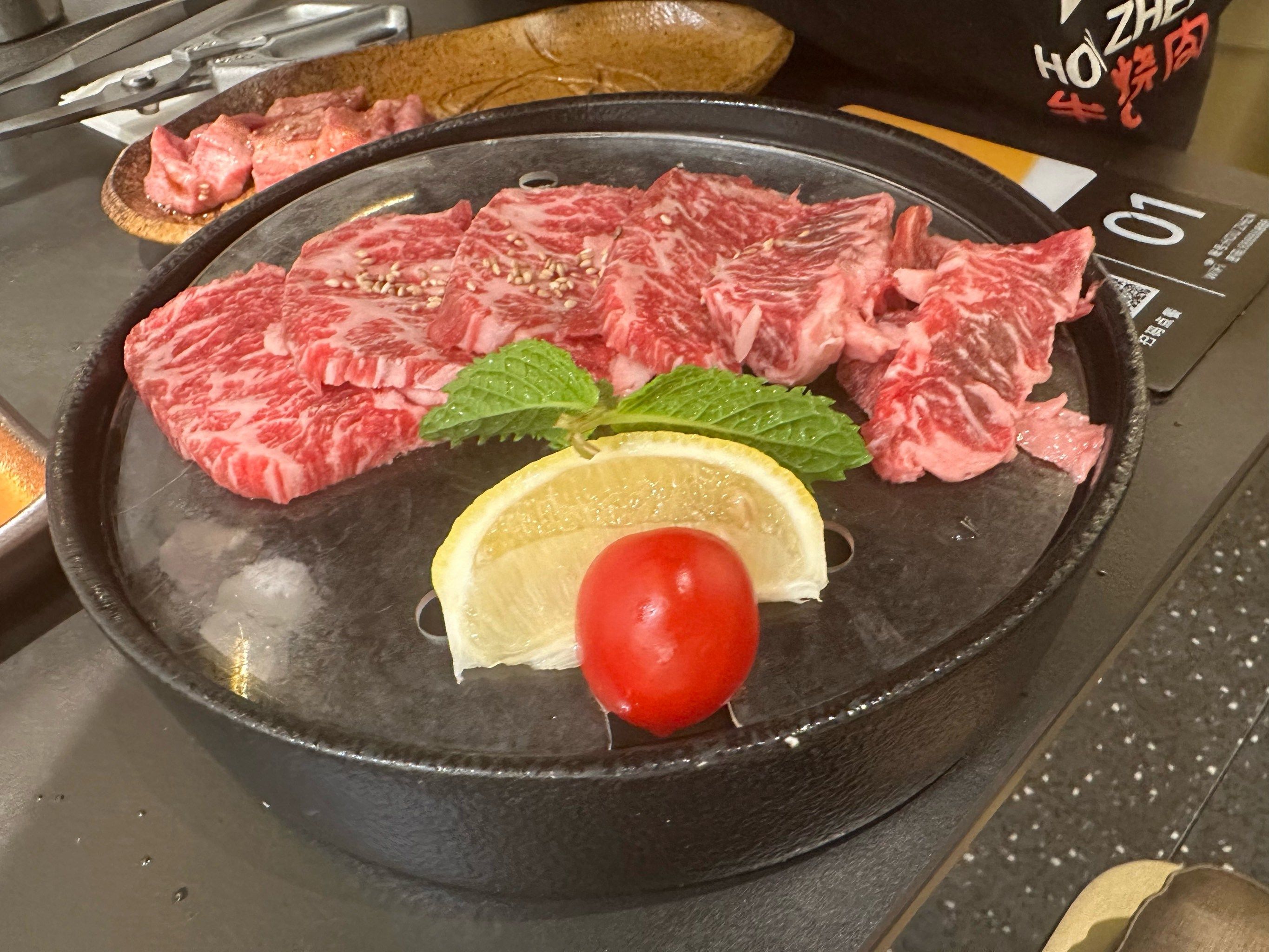 三文鱼