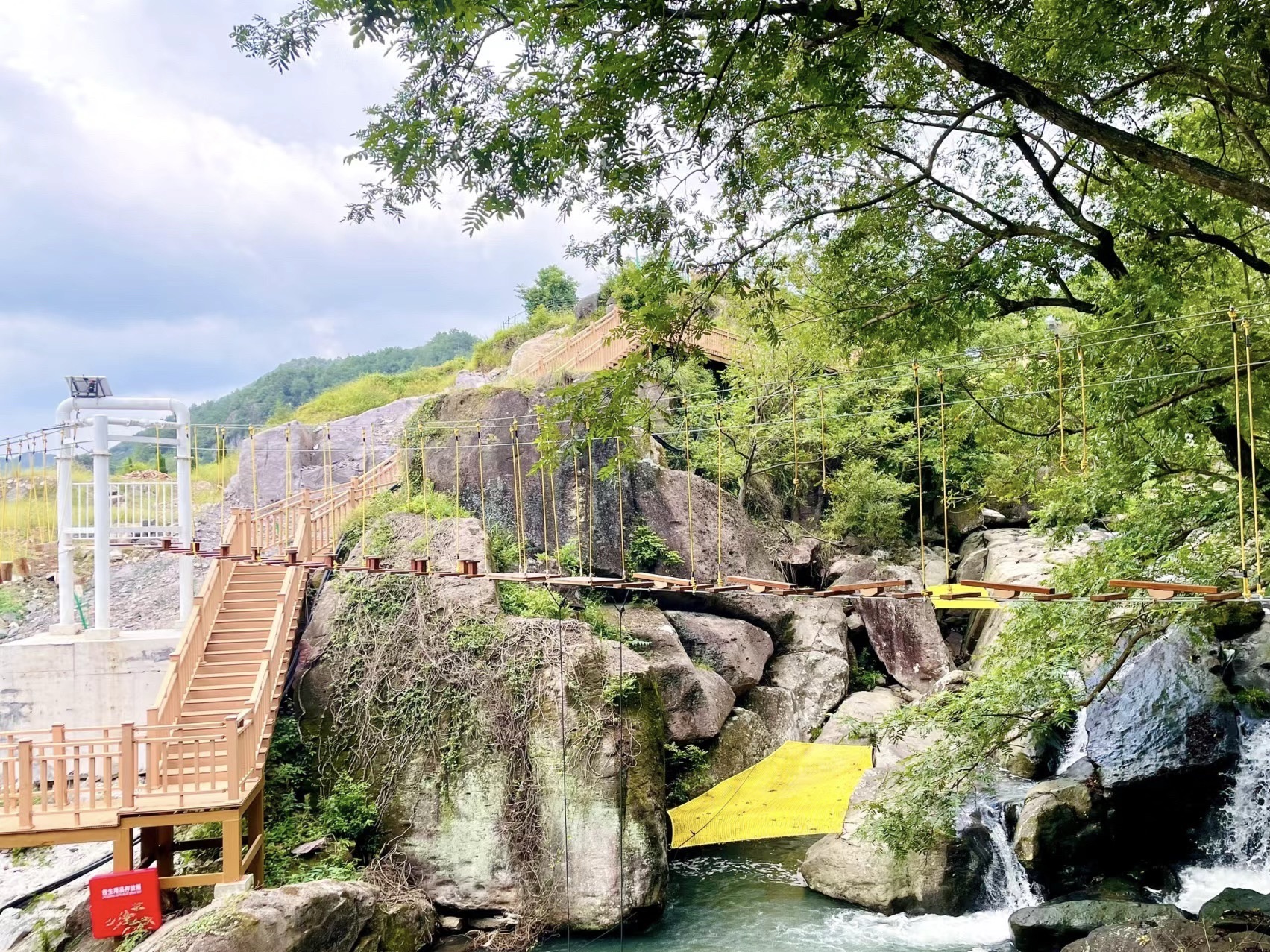乐清顽酷星球天空城旅行图片 3