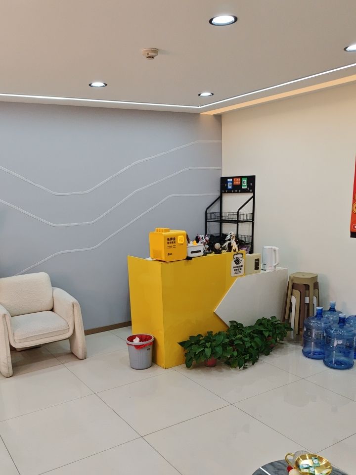 场地封面-喵将自助棋牌(丈八四路摩卡公寓店)