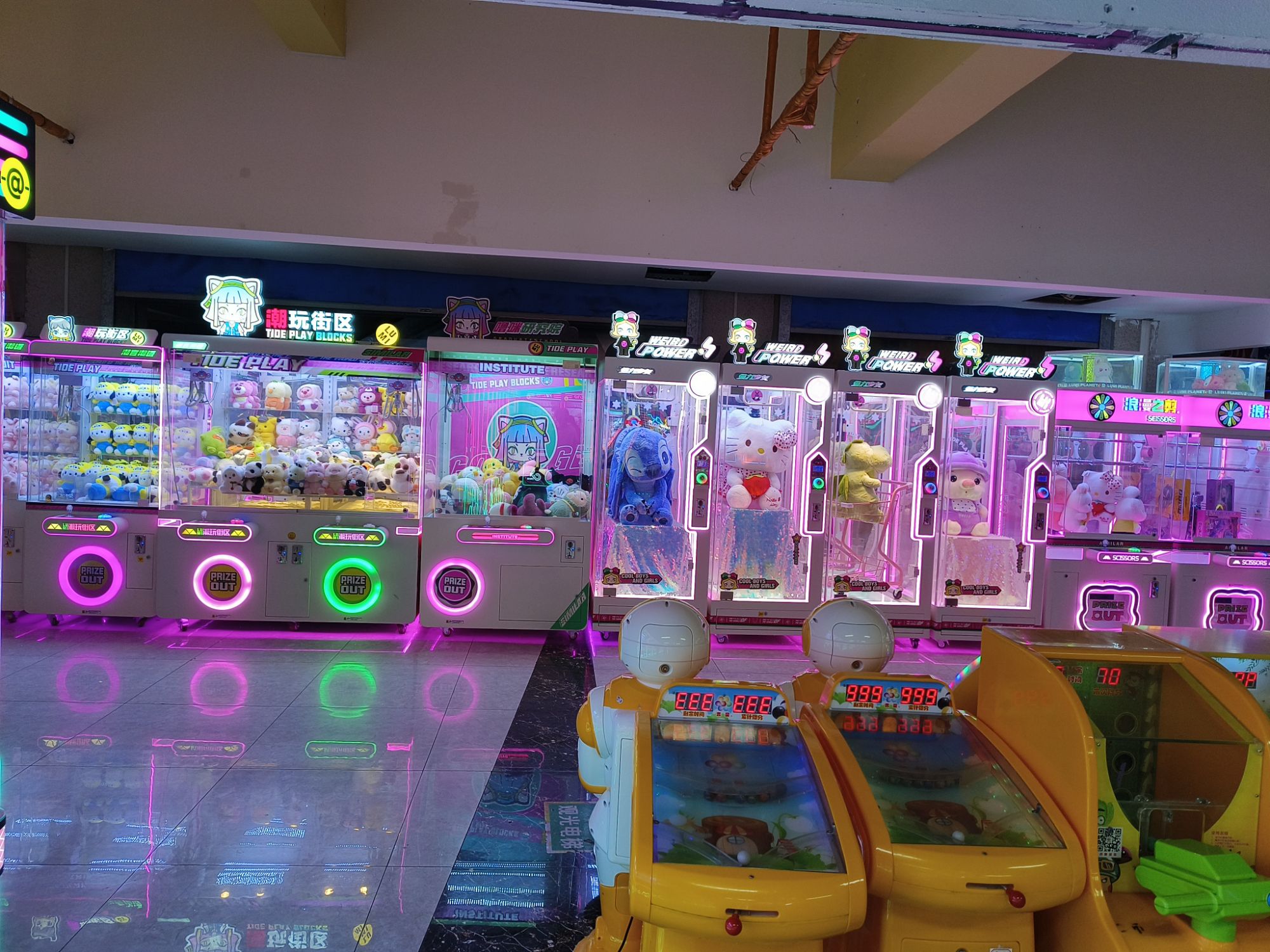 狂野之城(平坝店)