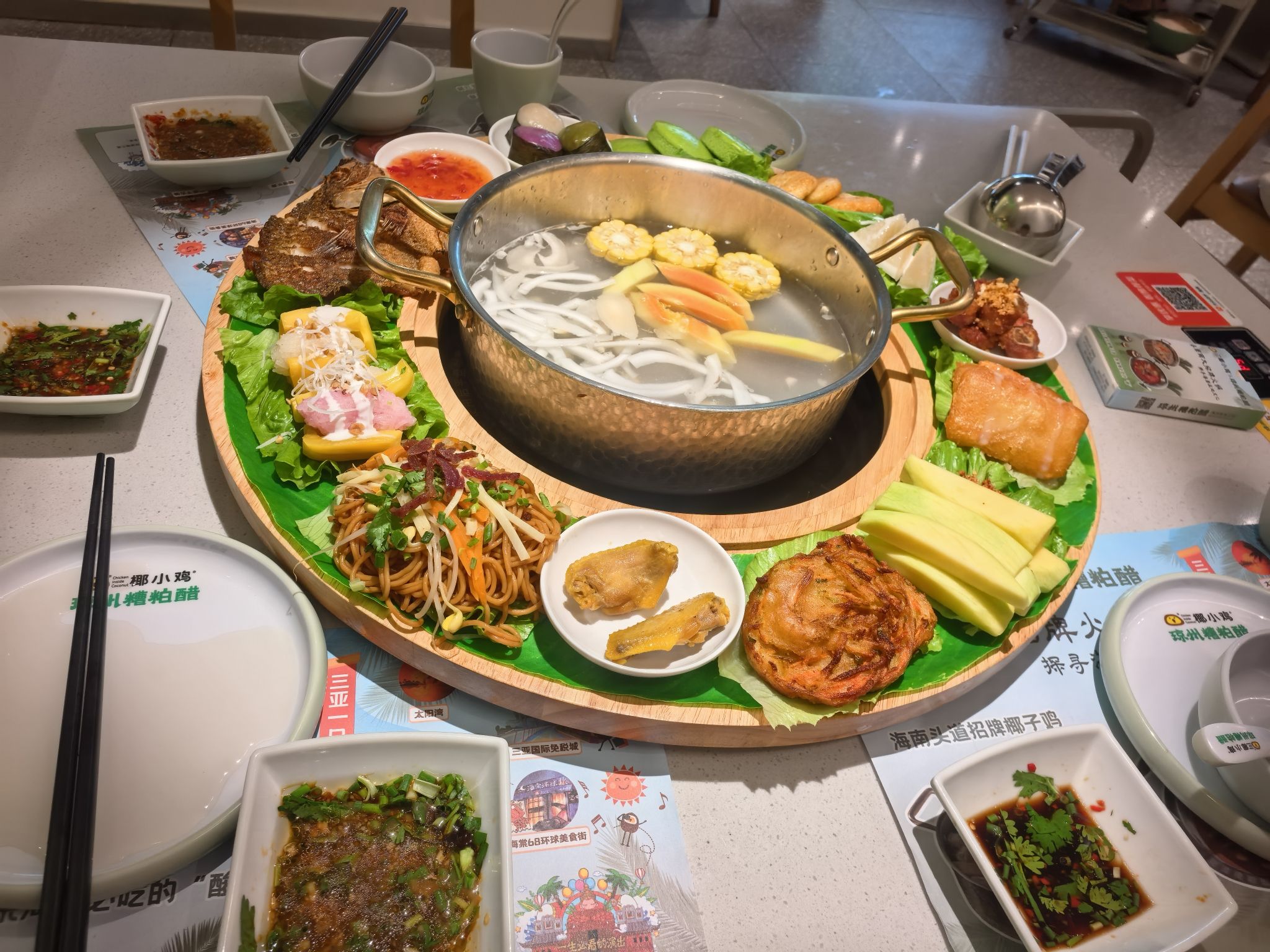 椰小鸡·椰子鸡(华彩·海口湾广场店)