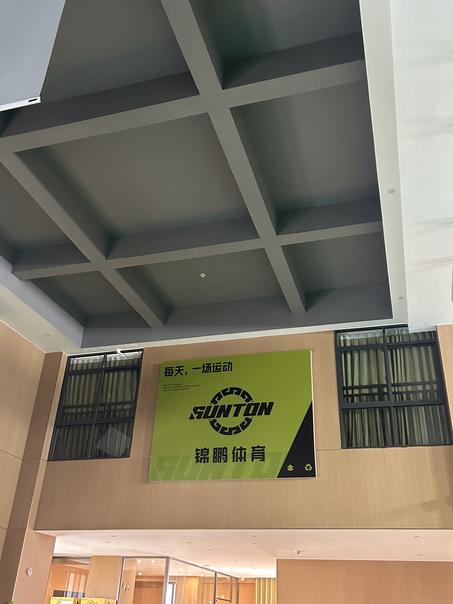 锦鹏体育