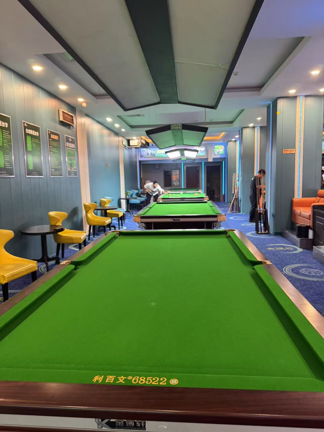 场地封面-居里先生台球棋牌连锁总部