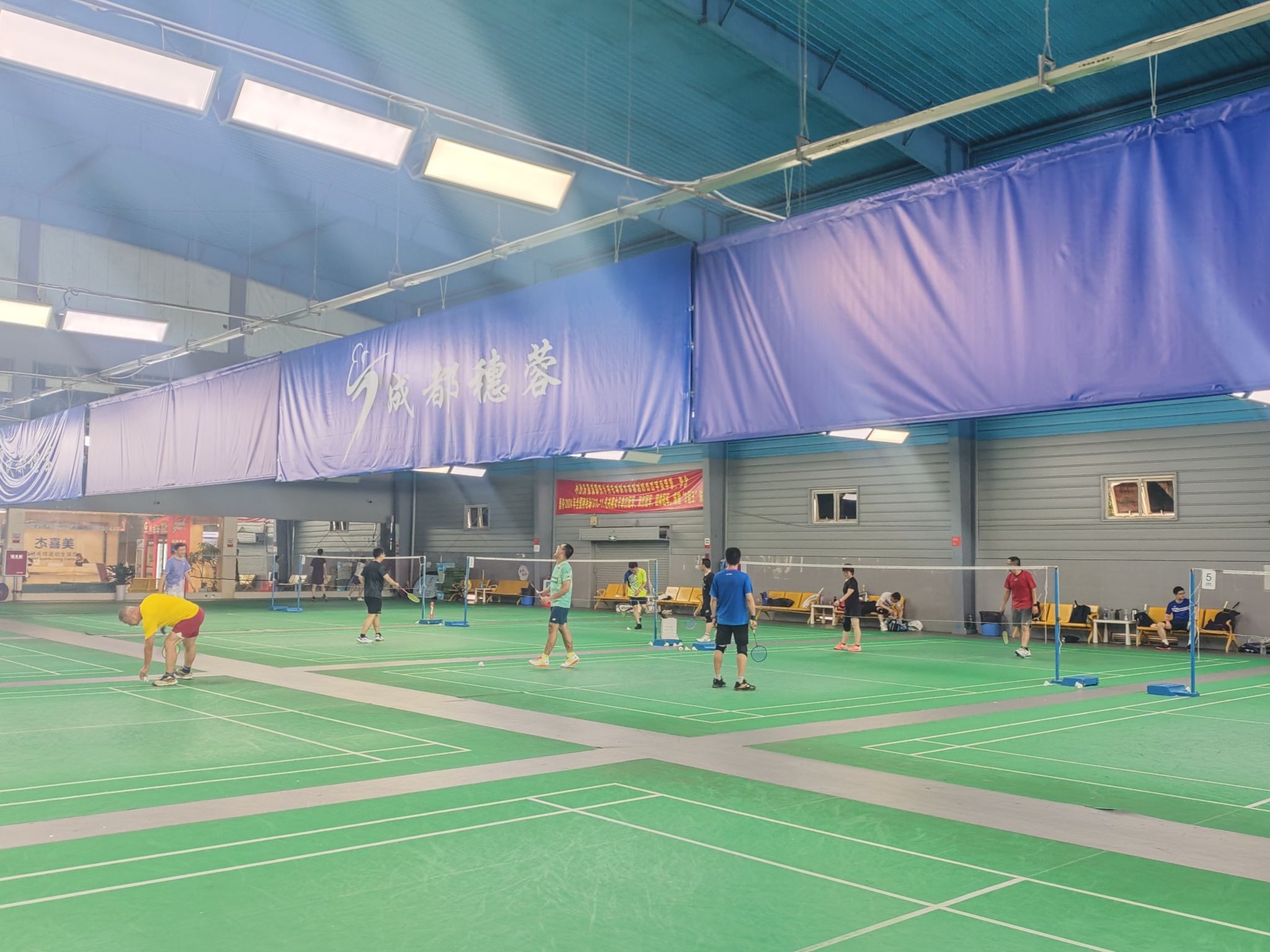 场地封面-世纪城先锋羽毛球馆