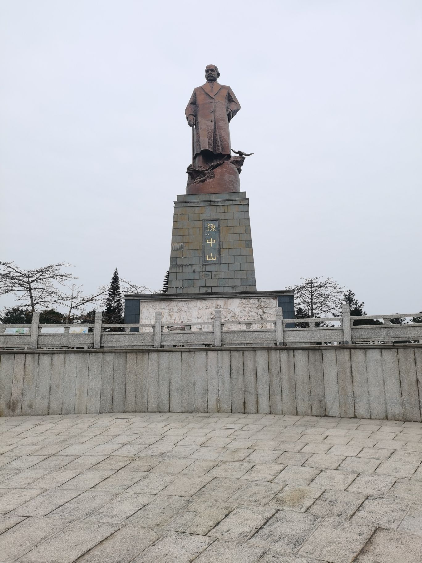 钦州孙中山文化展示馆