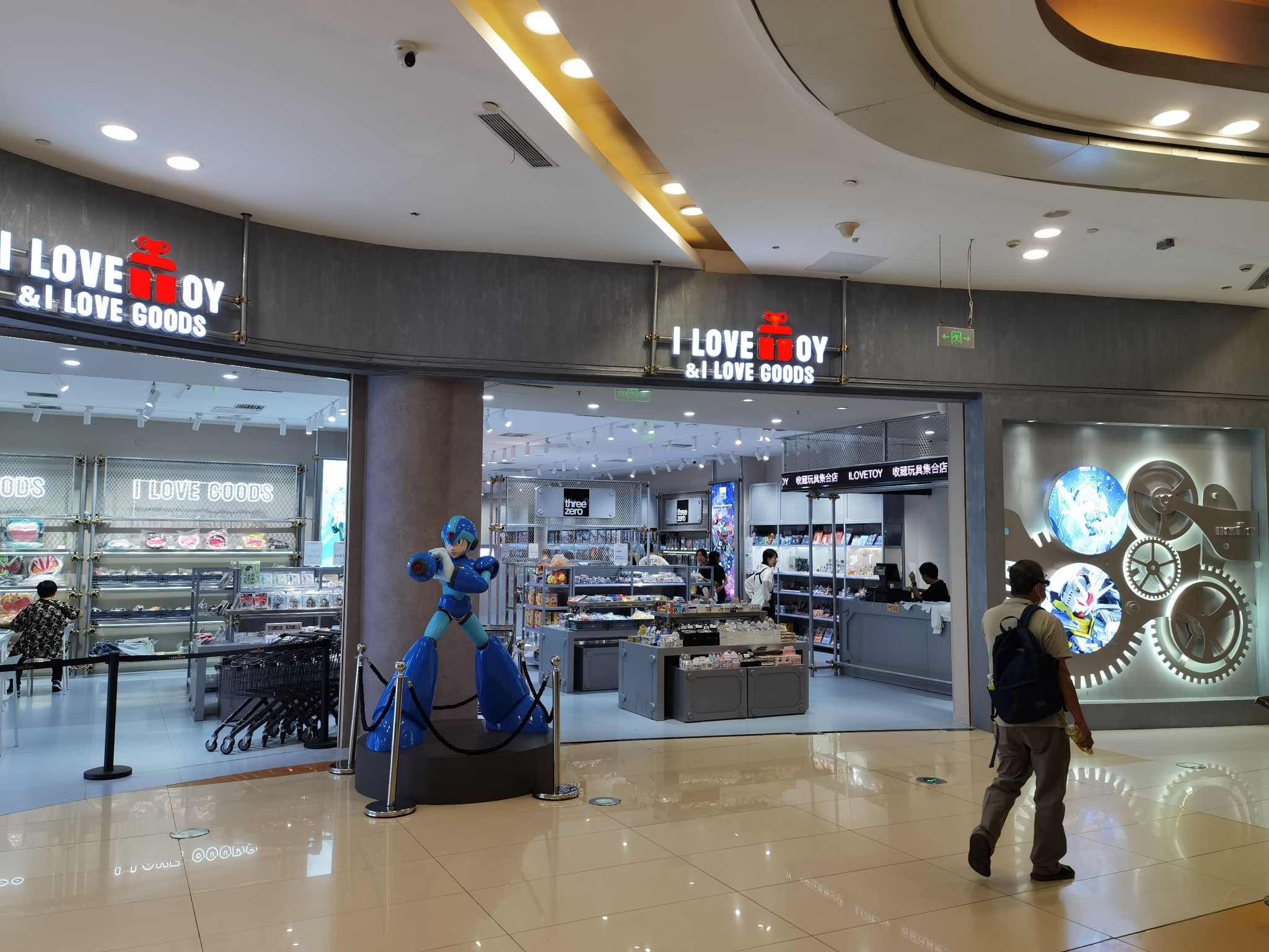 ILOVETOY沈阳中街大悦城店
