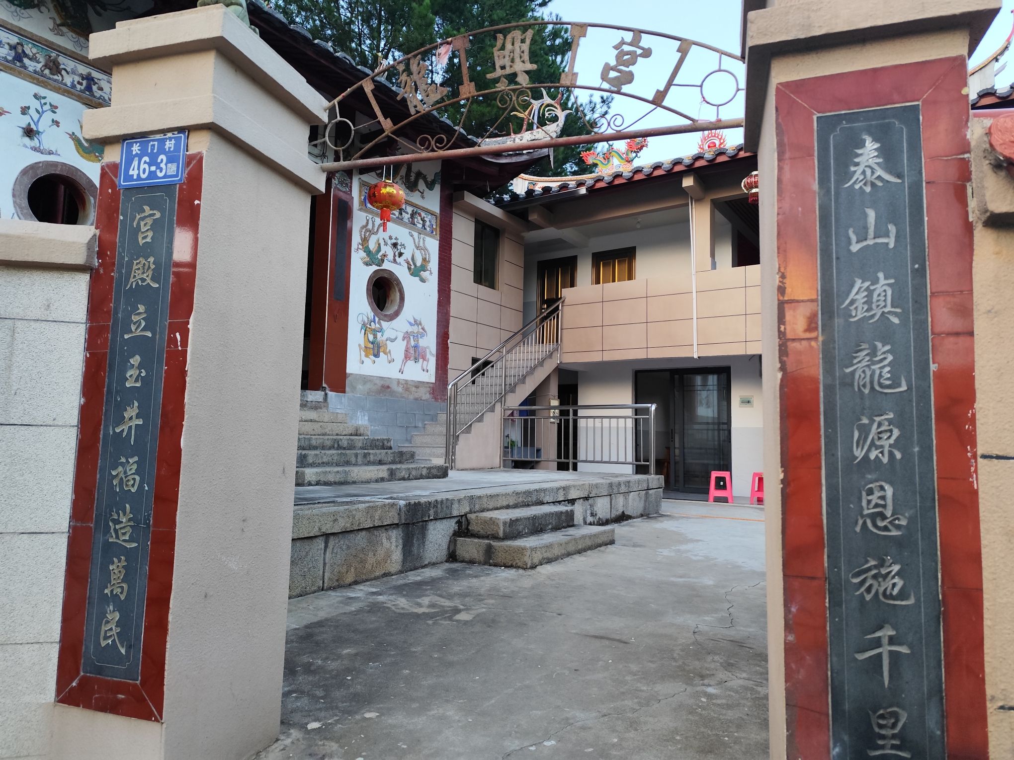 井门龙兴宫旅行图片 2