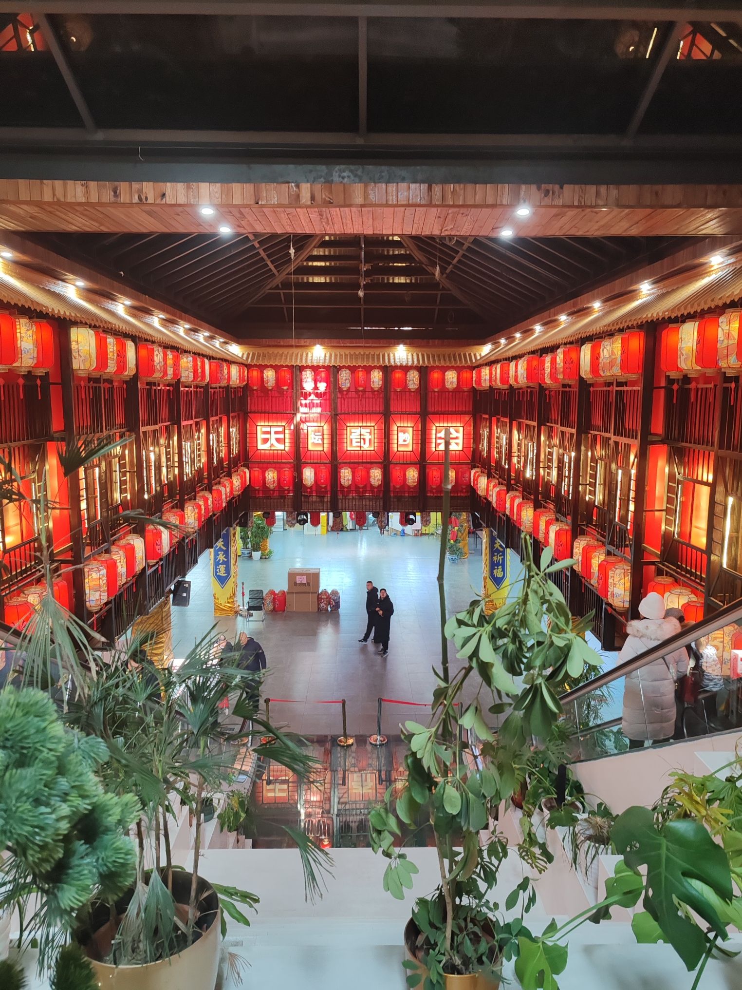 场地封面-天坛奇妙会