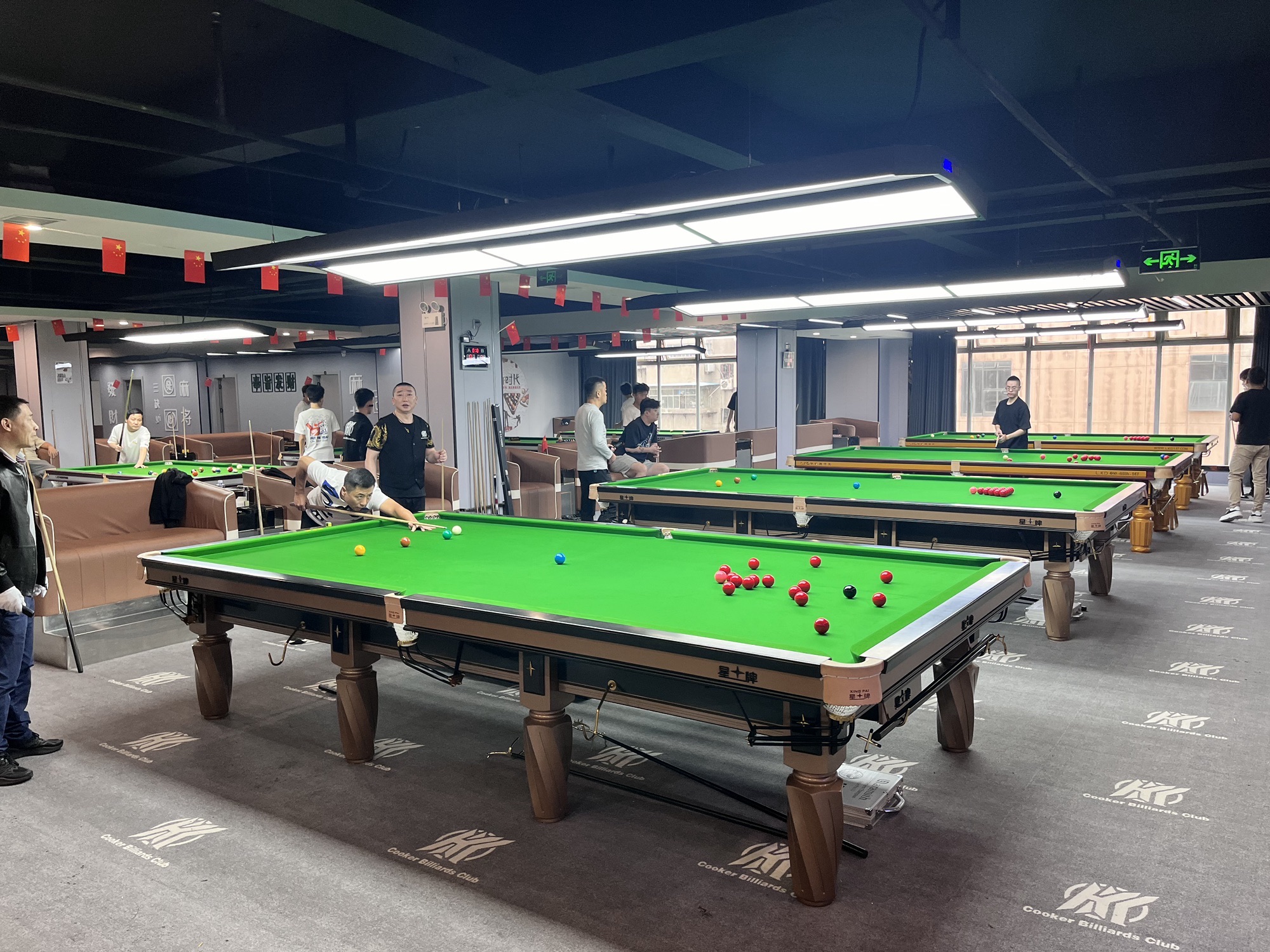 场地封面-酷克台球俱乐部